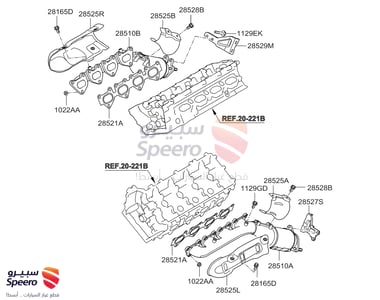 GASKET-EXHAUST MANIFOLD - 285213F010