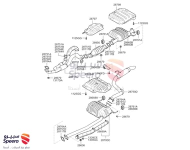 GASKET-EXHAUST PIPE - 287512B200
