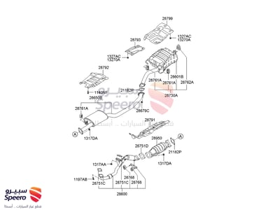 GASKET-EXHAUST PIPE - 287512B550