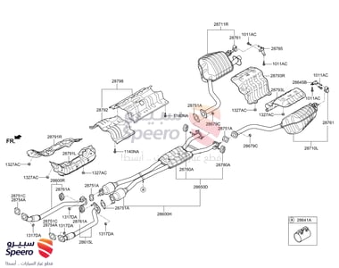 GASKET-EXHAUST PIPE - 287512V000