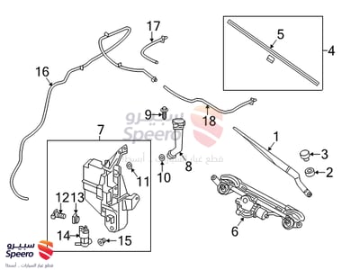 قربة مساحات - 788304CC0A