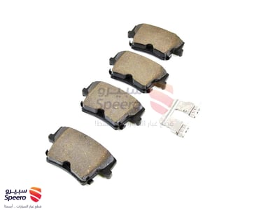 Rear Brake Pad Kit - 2AMV4560AB