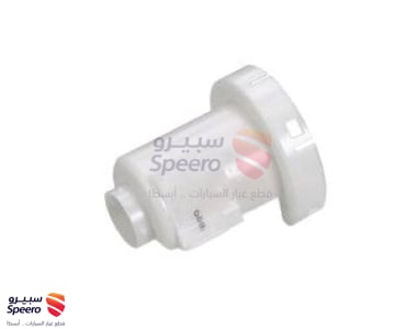 فلتر بنزين - 311121G500