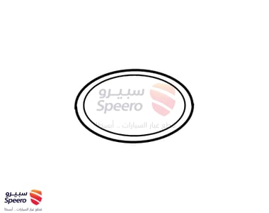 ربلة طرمبة بنزين - 31118F2000