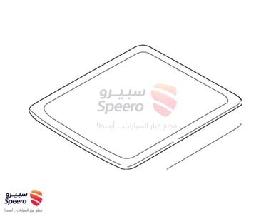 كرتير قير - 769124CB2A