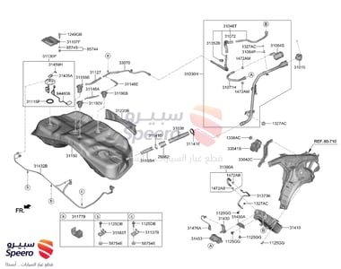 CANISTER ASSY - 31410D2500
