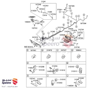 كانستر بنزين - 314204D500