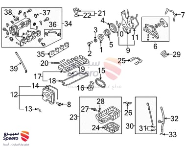 Fuel filter - 319102H000