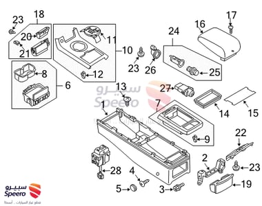 حساس قير - 320056J00A