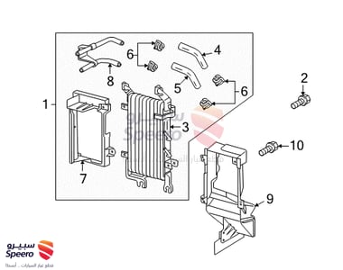 Transmission Cooler - 3291060161
