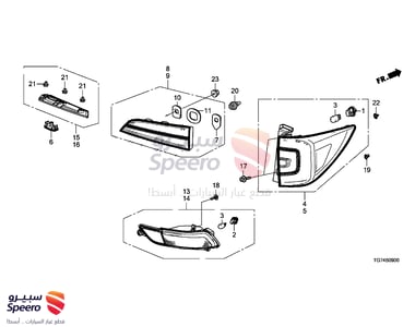 اسطب خلفي يسار - 33550TG7A01