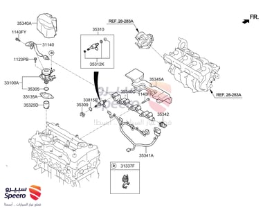 Injection Engine - 353102B160