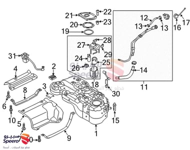 Injection Engine - 353102B160
