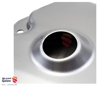 Transmission Filter - 3533028010