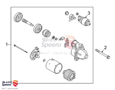 Engine Starter - 361002G300
