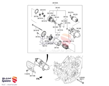 ARMATURE ASSY - 361503F110