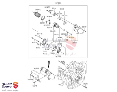 فحمة سلف - 361592E500