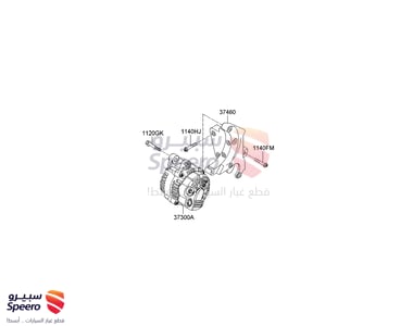 Engine Alternator - 373003F010