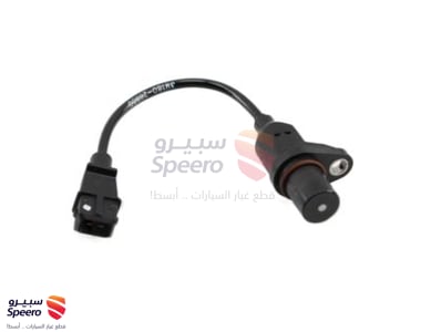 حساس كرنك - 3918026900