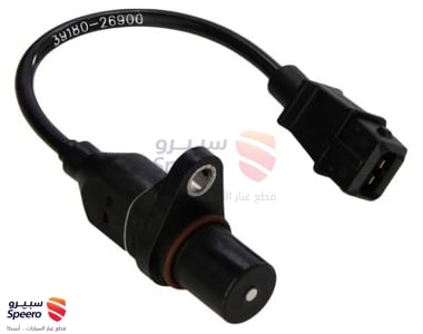 حساس كرنك - 3918026900