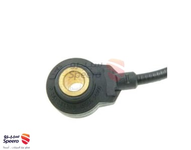 oo098jk - 3925026900