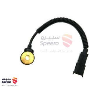 oo098jk - 3925026900