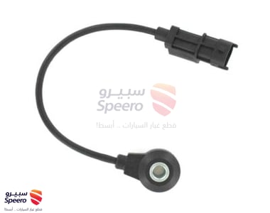 oo098jk - 3925026900