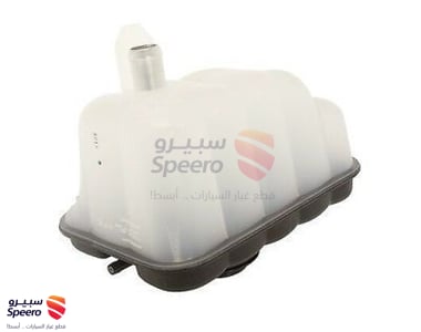 قربة ماء رديتر - 3W1Z8A080AA