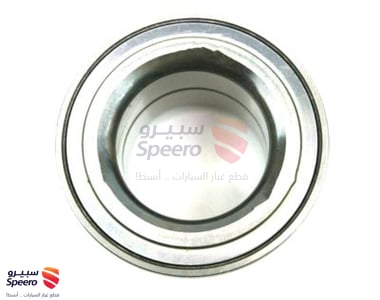 Front Wheel Bearing - 402102Y000