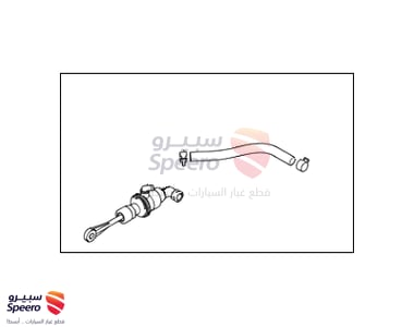 علبة كلتش فوق - 416053S000