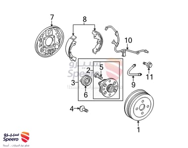 فلنجة خلفي - 4241052070