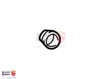 4242320010 - 4242320010