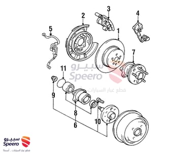 Rear Right Hub - 4243133060