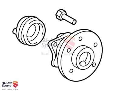 Hub & Bearing - 4245012170