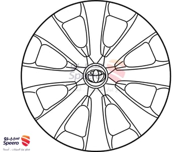 Wheel Cover - 4260212720