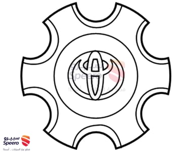 Center Cap - 42603AF030
