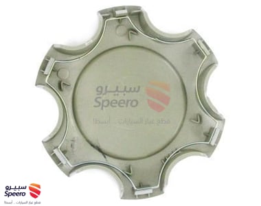 Center Cap - 42603AF030