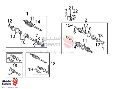 عكس امامي يسار - 434200W170