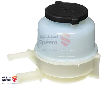 Steering Pump - 4436033040