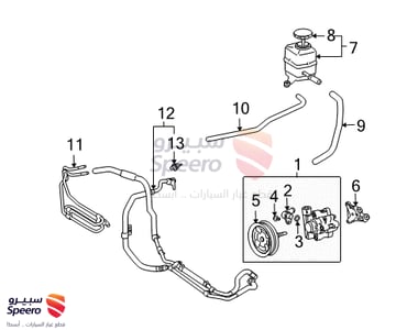 Power Steering Pressure Feed Tube Assembly - 4441060593