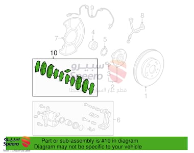 Front Brake Pad Kit - 45022SNB000