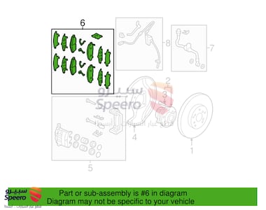 Front Brake Pad Kit - 45022SZAA00