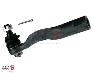 Outer Tie Rod - 4504609560