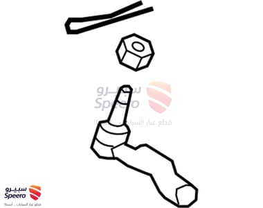Outer Tie Rod - 4504609560