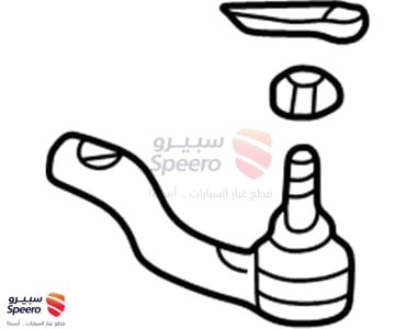 Right Outer Steering Arm - 4504649115