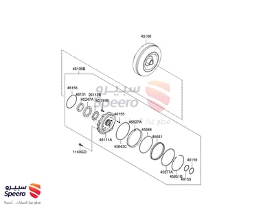 CONVERTER ASSY-TORQUE - 451003B800