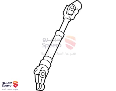 صليب عمود دركسون - 4526012620