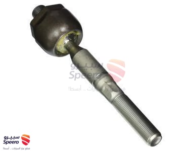 ذراع دركسون داخلي - 4550309240