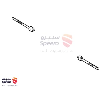 ذراع دركسون داخلي - 4550359045
