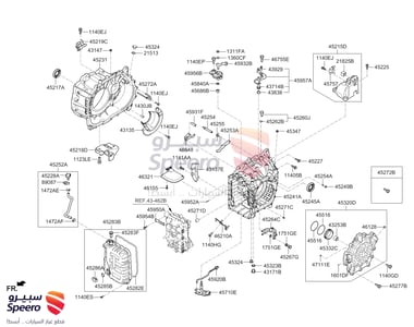 Trans Filter - 463212F000